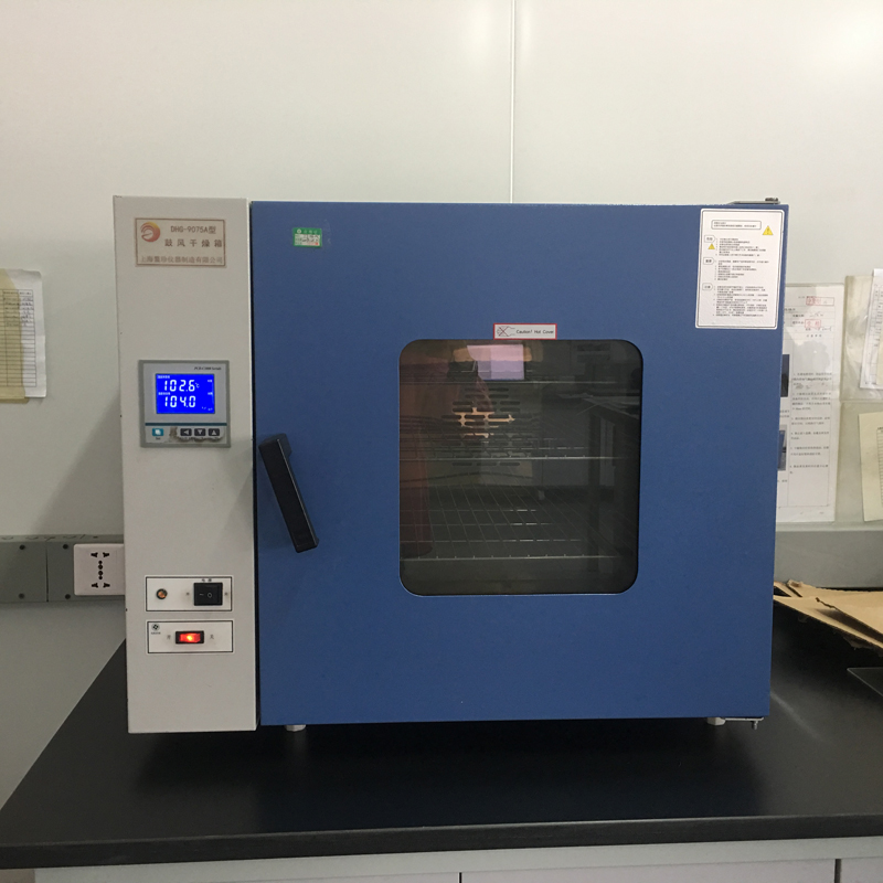 電熱恒溫鼓風干燥箱