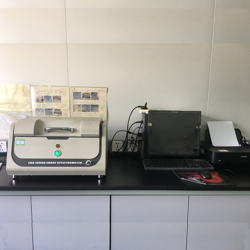 能量色散X熒光光譜儀
